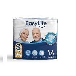 ایزی لایف پوشینه بزرگسالان سایزکوچک18عددی